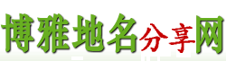 ȫ(gu)̎ƸW(wng)